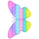 Pop It rainbow butterfly 43798, іграшка антистрес