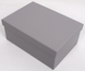 Plain grey gift boxes, set of 10 pcs, 11101904
