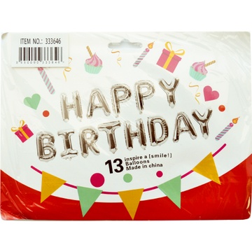 Кулька фольгована Happy Birthday 333646 срібна