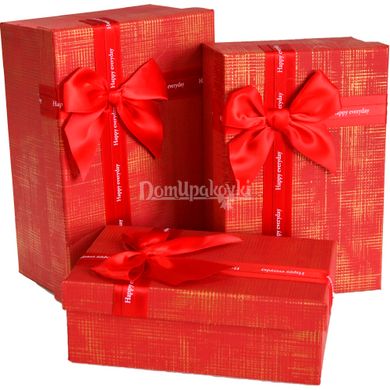 Набор прямоугольных подарочных коробок 11034978