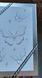 Silver gift boxes with clear window and butterfly sketch pattern, set of 3 pcs, 11036786