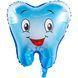 , Light blue, 46-70 cm, Kids, Gender reveal, Light blue, Figure