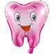 , Pink, 46-70 cm, Kids, Gender reveal, Pink, Figure