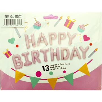 Кулька фольгована Happy Birthday 333677 рожева