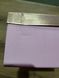 Pink patterned gift boxes, set of 10 pcs, 18109005