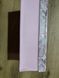 Pink patterned gift boxes, set of 10 pcs, 18109005