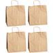 Kraft paper bag 25 &times; 32 &times; 11 cm, twisted paper handles, 23388
