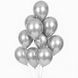 Balony lateksowe chromowane srebrne, 30 cm (12&Prime;), 50 szt. - 5528