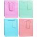 Gift bag M 26 &times; 32 &times; 12 cm, 3551M