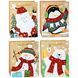 Kraft bag M 26&times;32&times;12 cm, with a bear, cord handles, 5584M