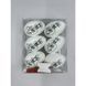 Decorative Easter eggs set, in a clear box, 4&times;6 cm, design 6 - 27011776