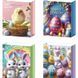Easter paper gift bag with a chick in a nest and painted eggs, with gold foil, 4 designs, M 26&times;32&times;10 cm - 27012073
