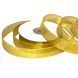 Лента парчовая 1,2 см &times; 23 м, золотая - G12GLD