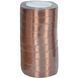 Лента атласная 1,5см*23м 1523A030F