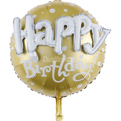 Кулька фольгована 3D Happy Birthday 332625