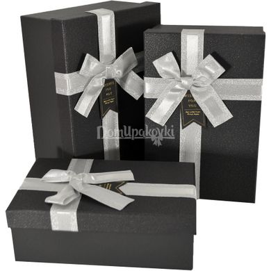 Подарункові картонні коробки 11037753, компл.3 шт