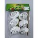 Decorative Easter eggs set, in a bag with header card, 4&times;6 cm, design 16 - 27011730