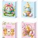 Easter paper gift bag with chicks, painted eggs and baskets, with silver foil, 4 designs, L 30&times;41.5&times;12 cm - 27012077
