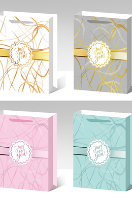 Подарунковий паперовий пакет 6614M