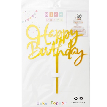 Топпер золотой Happy Birthday 207873