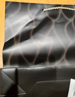 Gift bag M 32 &times; 26 &times; 10 cm, 2045M