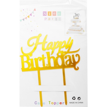 Топпер золотой Happy Birthday 207897