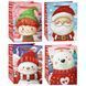 Gift bag S 18&times;23&times;10 cm, with Christmas characters, cord handles, 7683S