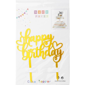 Топпер Happy Birthday з сердечком 207910