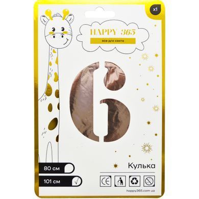 Кулька фольгована 418006 101см