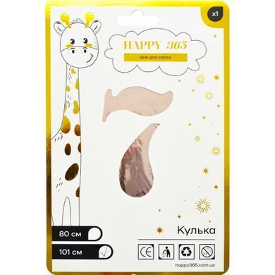 Кулька фольгована 418007 101см