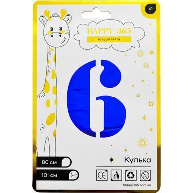 Кулька фольгована 450606 101см