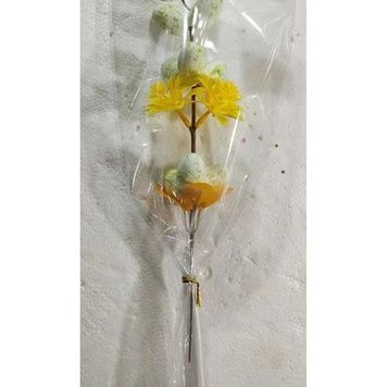 Easter branch with eggs, 2&times;3 cm, pack of 10, colour yellow - 27010532