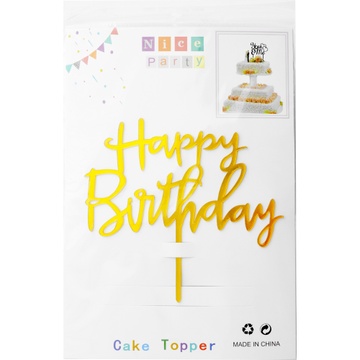 Топпер Happy Birthday 207965