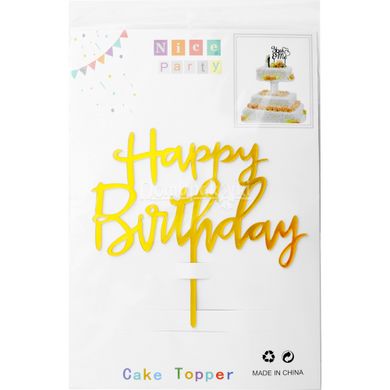 Топпер Happy Birthday 207965