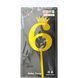 Cake topper number 6, mirror gold with crown, 18.5 cm - 210856
