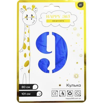 Кулька фольгована 450609 101см