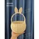 Paper rope woven basket, with bunny ears, round, 18 cm - 27011839