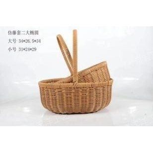 Imitation rattan woven basket, set of 2, oval, 34&times;26.5&times;34 cm - 27011864