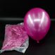 Набір з латексних кульок 10 дюймів 10шт 5290