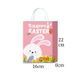 Easter paper bag with bunnies and an Easter cross, 4 designs, 15&times;21&times;8 cm, twisted handles - 27012111