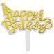 Топпер Happy Birthday 170877