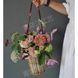 Imitation rattan woven basket, 15&times;15&times;35 cm - 27011942
