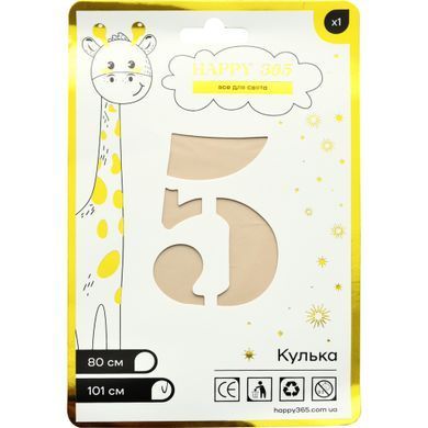 Кулька фольгована 419005 101см
