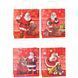 Kraft bag S 16&times;8&times;21 cm, red with Santa and a sack of gifts, cord handles, 1538S