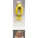 Cake topper number 0, gold 3D with crown and bow, 21.5 cm - 316900