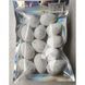 Decorative glitter Easter eggs, 3&times;5 cm, pack of 12, colour white - 27010139