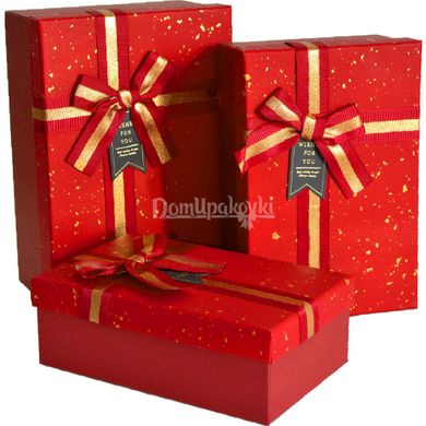 Подарункові картонні коробки 61019515,комплект 3шт