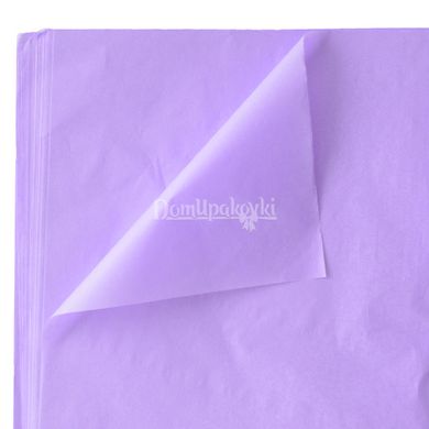 Папір тішью, фіолетовий, 50х70см, 103921, пак.50шт.