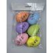 Decorative Easter eggs set, in a bag with header card, 5&times;7 cm, design 6 - 27011746