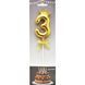 Cake topper number 3, gold 3D with crown and bow, 21.5 cm - 316903